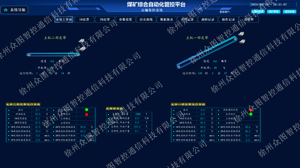 图片 2-打码.jpg