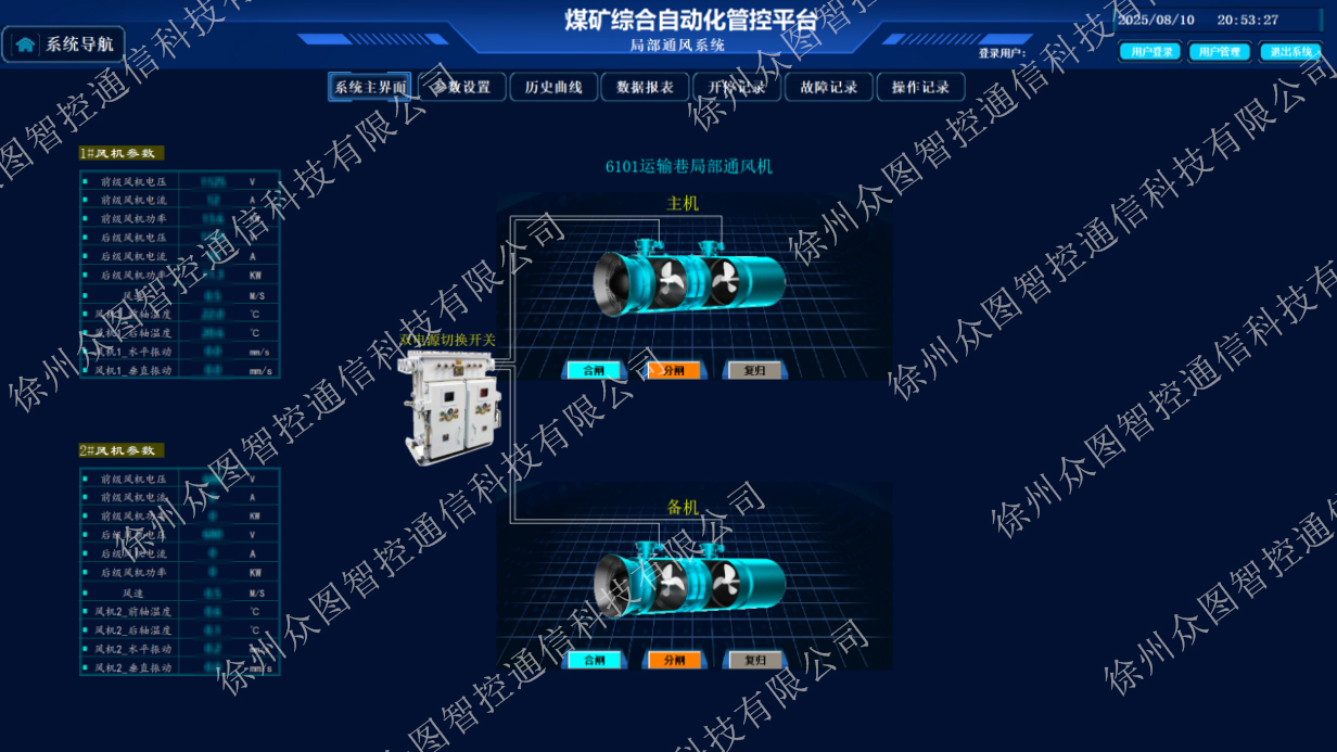 图片 4-打码.jpg