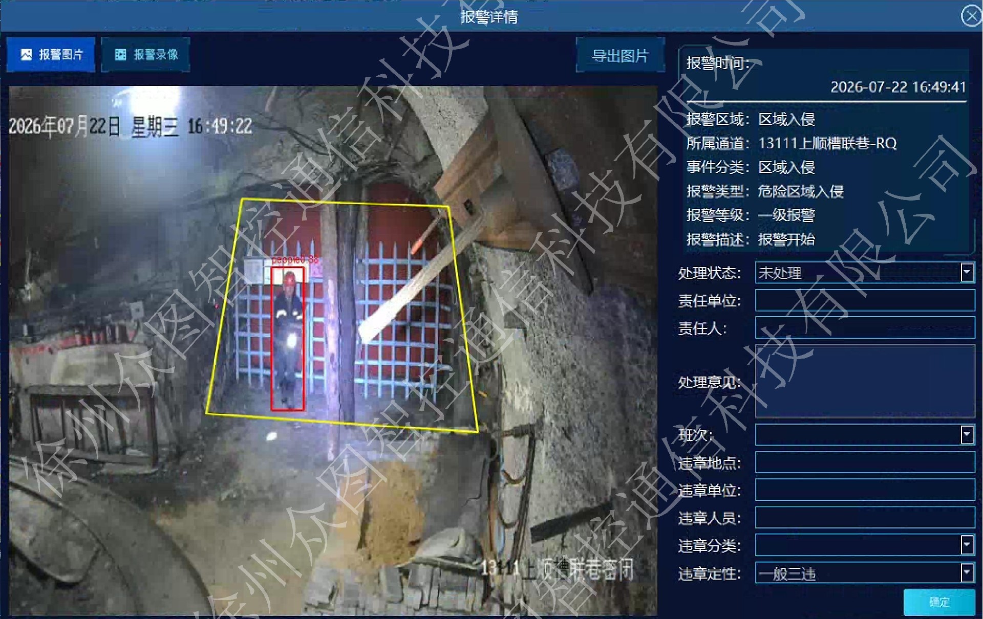 图片 1_02.jpg